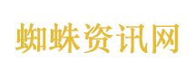 泰国皇室同款榴莲也能捡漏